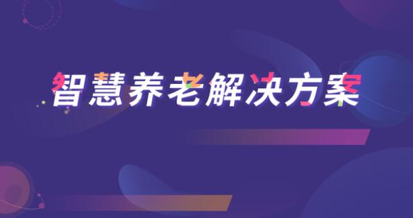 �ǻ�����Ժ����ϵͳ���Ƽ����ܣ��Ϸ�ʢ����Ϣ�ع����Ϸ�������̬