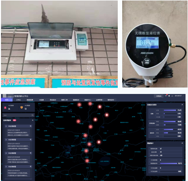 盛东智慧养老机构消防安全综合监管平台 盛东智慧养老机构消防安全综合监管平台