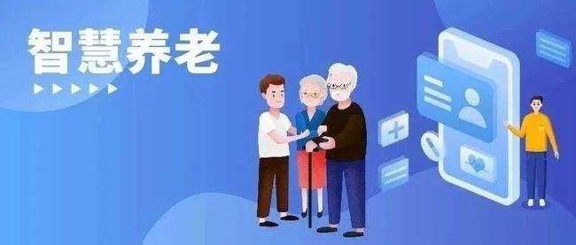 ӹ뵽,ǻ۽ۺʵѵҽȫ