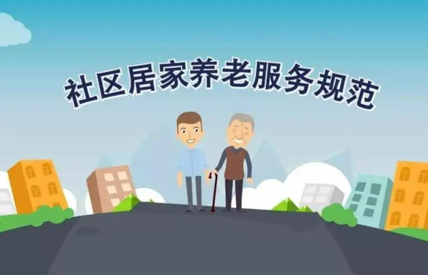 רҵ�з������ǻ���������ϵͳ_�Ϸ�ʢ����Ϣ_һվʽ�������Ͻ������