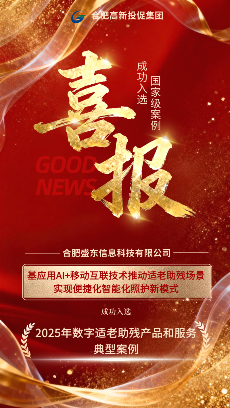 ϲ����ʢ����ѡ���Ҽ������������в�Ʒ�ͷ�����Ͱ���