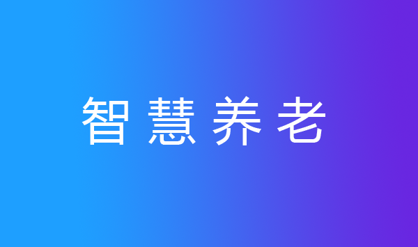 �������ϣ�AI������ʱ�����ϲ�ҵ���ֻ�ת������